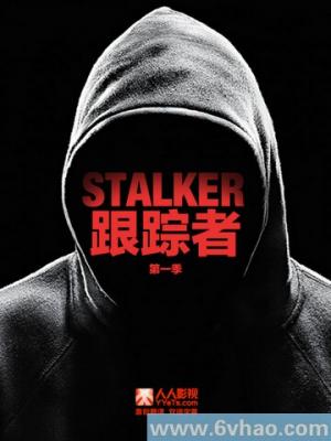 王者归来