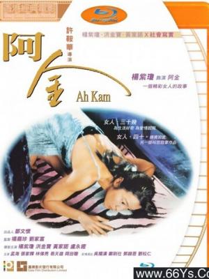 失落的文明